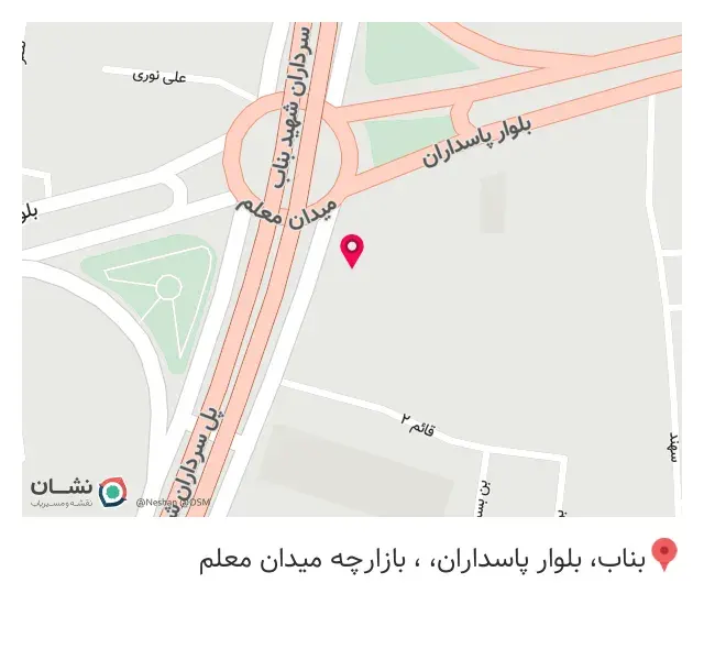 غذاخوری کد بانو