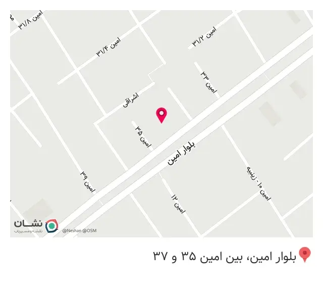 داروخانه دکتر سعدی