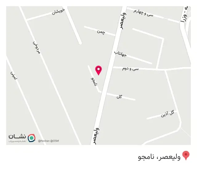 قنادی شاخه نبات