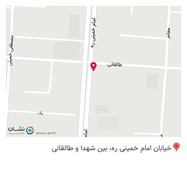 بیمه مرکزی ایران