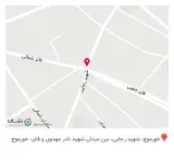 سینفود