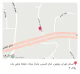 طلا فروشی رویای الماس