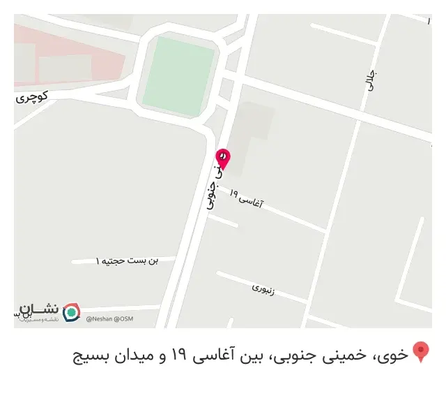 کامپیوتر مدرن