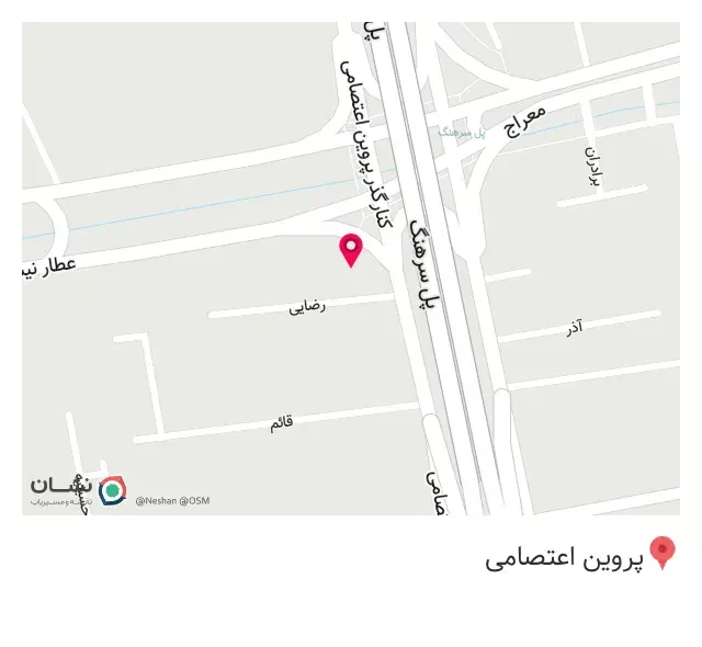 باشگاه آنیل