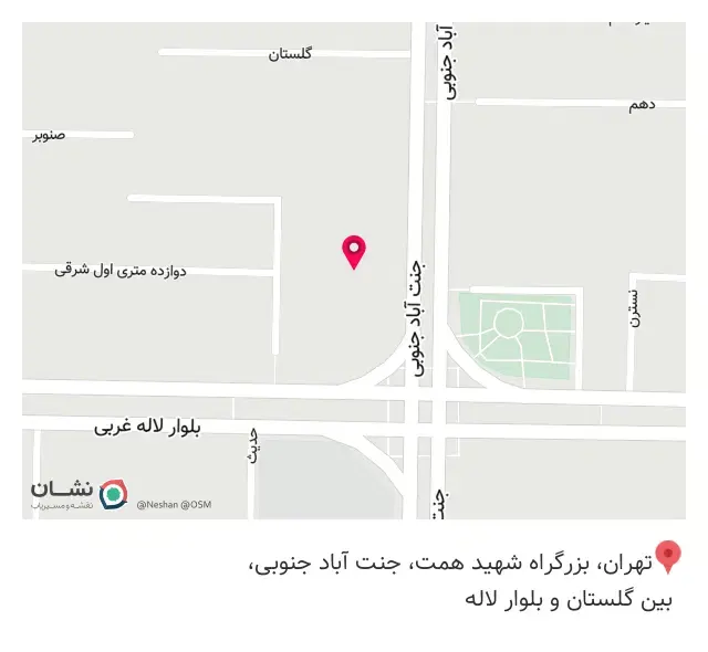 پوشاک مردانه فشن
