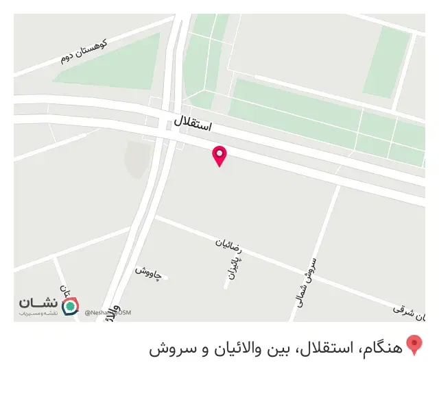 سوخاری کیلویی و پیتزا مجید