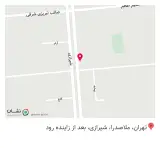 عینک آرارات