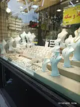 طلافروشی نورزاده