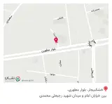 دندان پزشکی مظفری