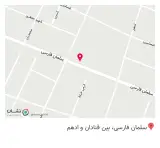 اتحادیه بیمه کارگران ساختمانی برق