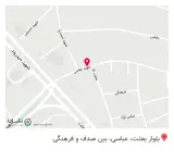 پوشاک لیدر