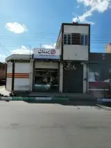 بیمه سامان نجفیان