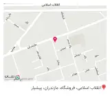 لوازم خانگی طهران (نو و استوک)