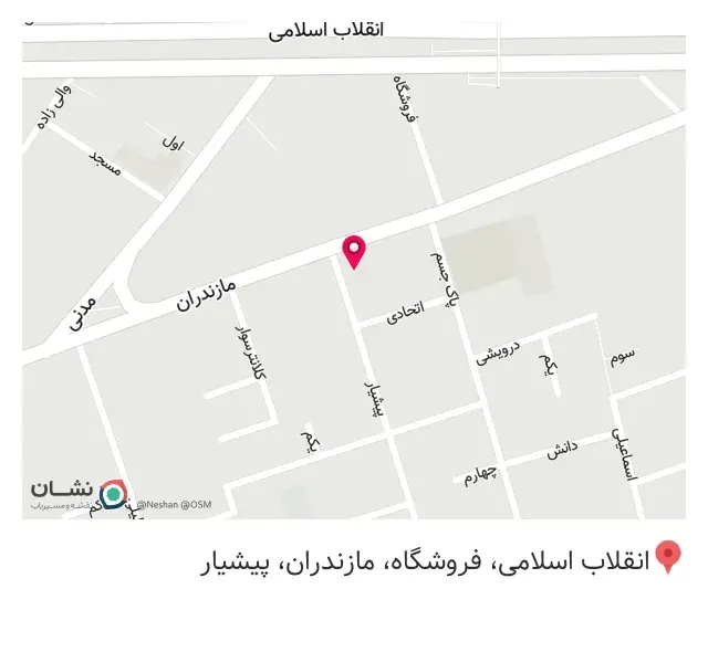لوازم خانگی طهران (نو و استوک)