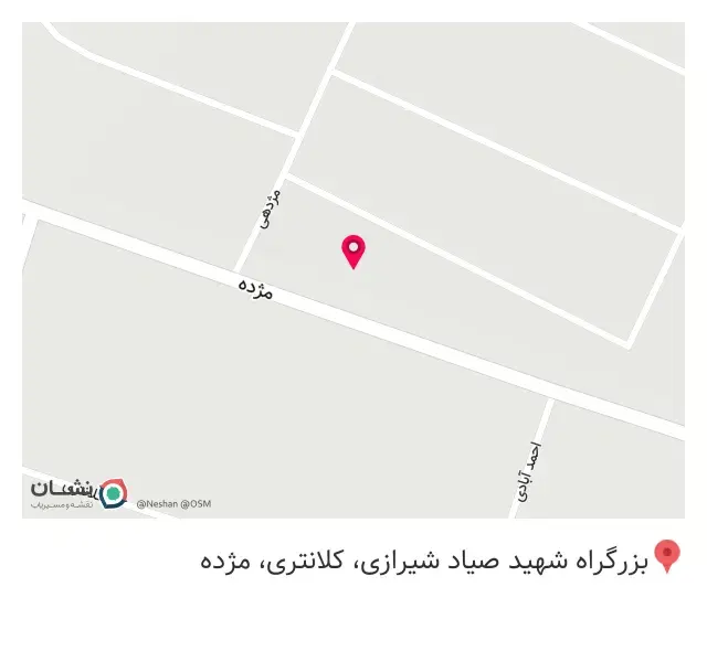 پوشاک ژاکارد
