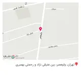 پوشاک عروس شهر