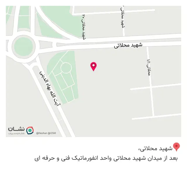 واحد انفورماتیک آموزش فنی و حرفه ای قم