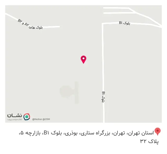 مشاورین املاک راز