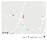 لوازم خانگی ای تک
