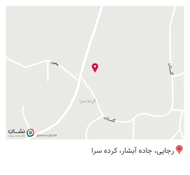 لوازم خانگی ای تک
