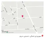 آپادانا رایانه وستا