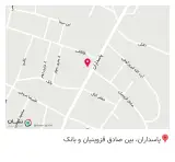 لوازم خانگی برادران اسفندیارعصرجدید
