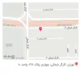 دندان پزشکی دکتر ایمان نصیرایی حقیقی