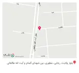 آموزشگاه شیرینی پزی