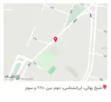 فست فود فرد
