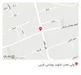 مرکز دندانپزشکی سهند