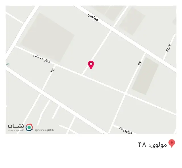 داروخانه سلامت