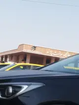 مجتمع خدمات رفاهی پرستو