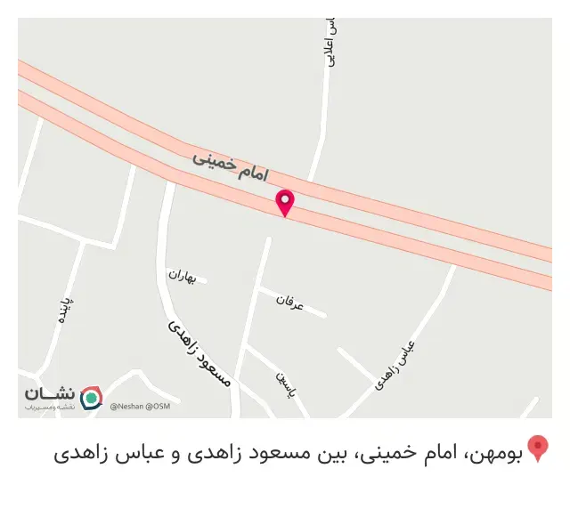 دیزی املت کبابسرا
