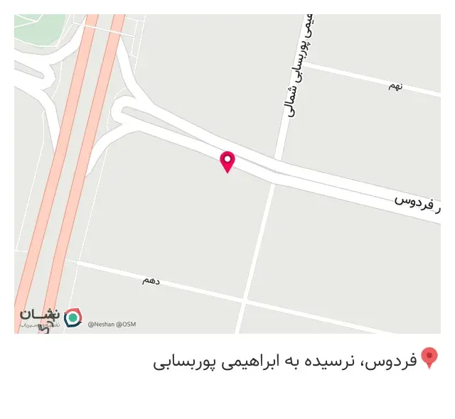 چشم پزشکی دکتر ستار رجبی