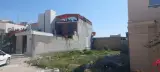 کافه رام