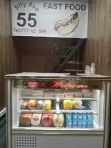 فست فود 55