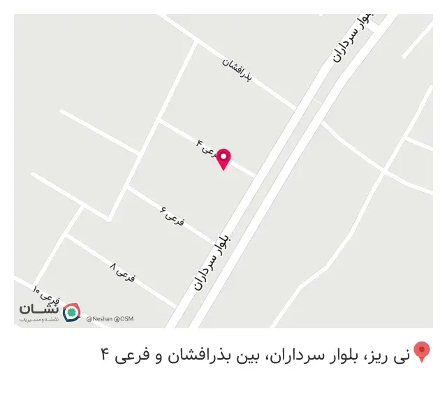 اداره بیمه ایران