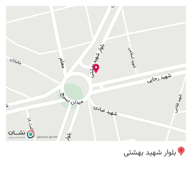 فلافل اهواز