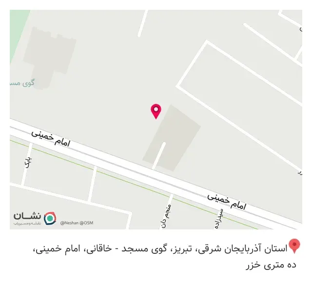 آرمان کامپیوتر تبریز