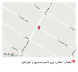 صوفی برگر