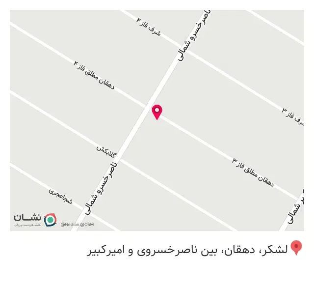 صوفی برگر