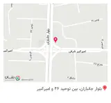 درمانگاه دندانپزشکی آرال