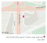 فروشگاه خانه و آشپزخانه جاوید شاپ