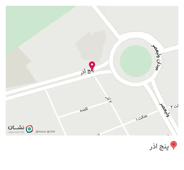 پوشاک بانوان گلچین