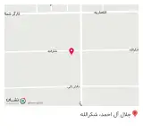 کلینیک دندانپزشکی امیرآباد
