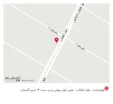 آقای کباب