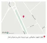 فست فود مک دونر