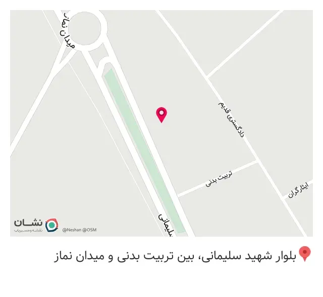 فست فود مک دونر