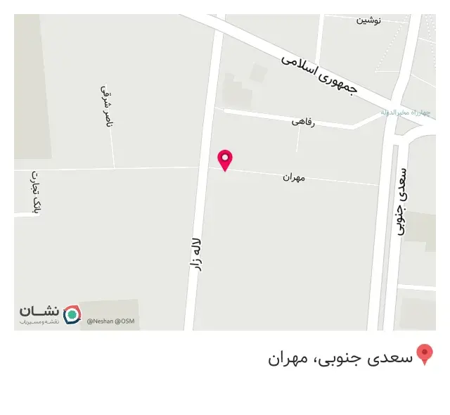 بازار مهران (بازار نخ و پارچه و پوشاک)