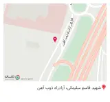 نمایندگی بیمه ایران غلامی